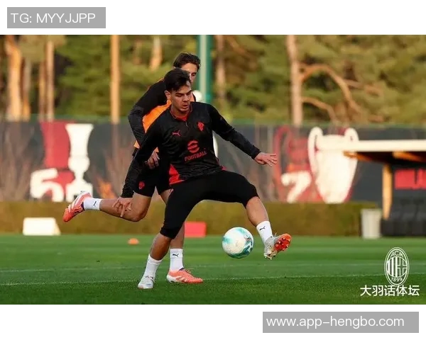 米兰坚定留住福法纳视其为争冠关键球员